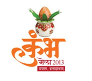 allahabad kumbh mela 2013