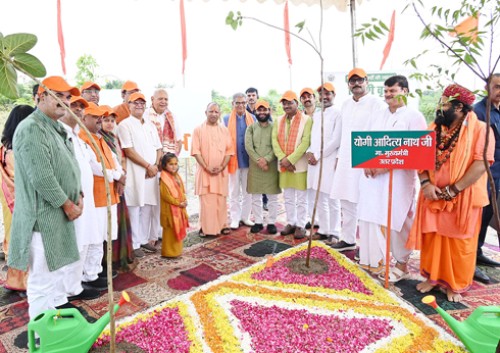yogi's tree plantation campaign from ayodhya