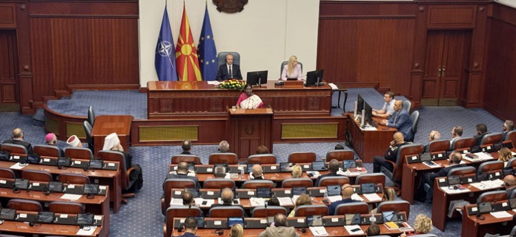president droupadi murmu's address to the assembly of macedonia