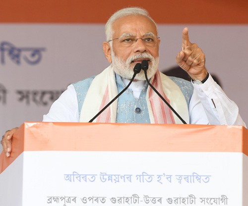 pm narendra modi