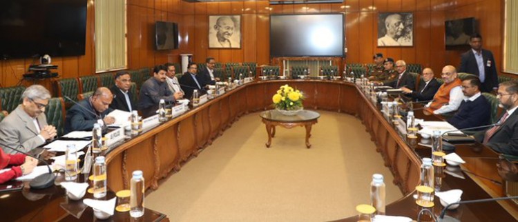 home minister's meeting with political parties and officials