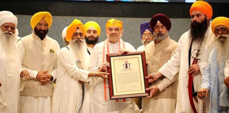 delhi sikh gurdwara management committee congratulated the home minister