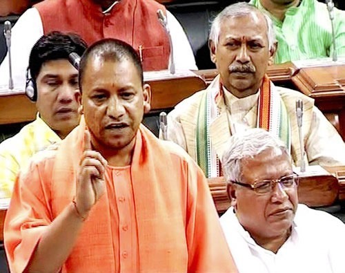 cm yogi adityanath