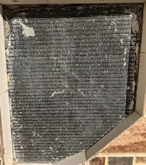 history of somnath is preserved in the prabhas patan region