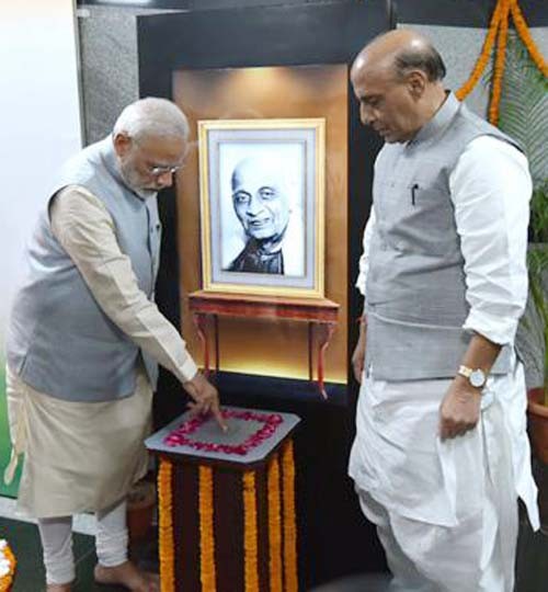 modi inauguration of the digital exhibition uniting-india sardar patel
