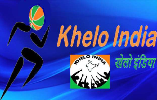 khelo india