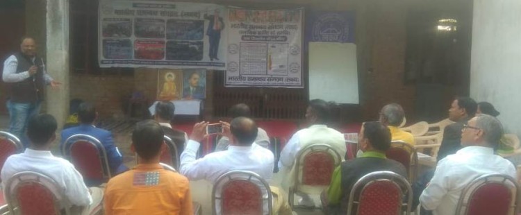 cadre camp of the lakshy teem in kedganj, prayagraj