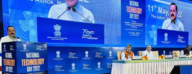 there is a need to create an innovation ecosystem in the country-dr jitendra singh
