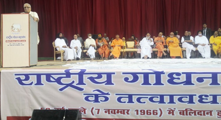 rss general secretary suresh joshi bayyaji