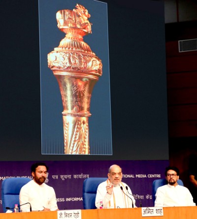 home minister gave information about sengol in a press conference