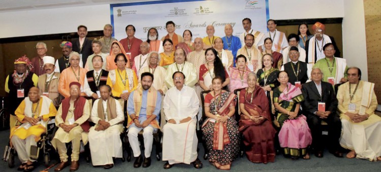 awarded for contribution in the field of outstanding performing arts