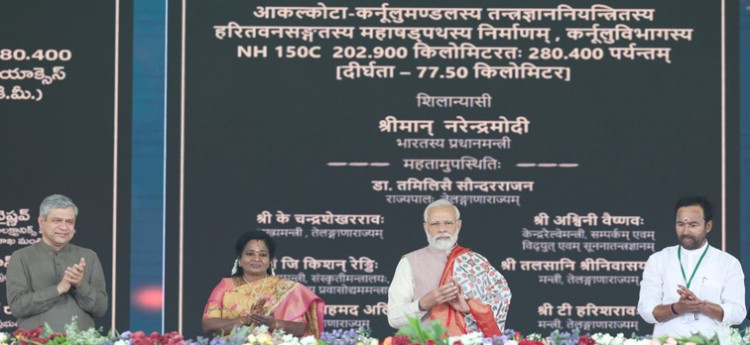 pm launches development projects in telangana