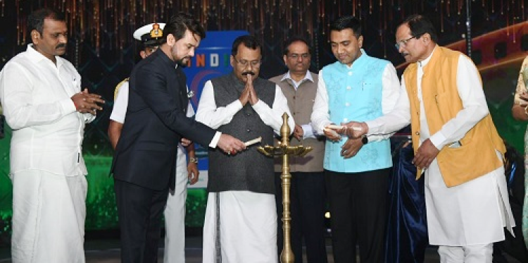 international film festival of india begins in goa
