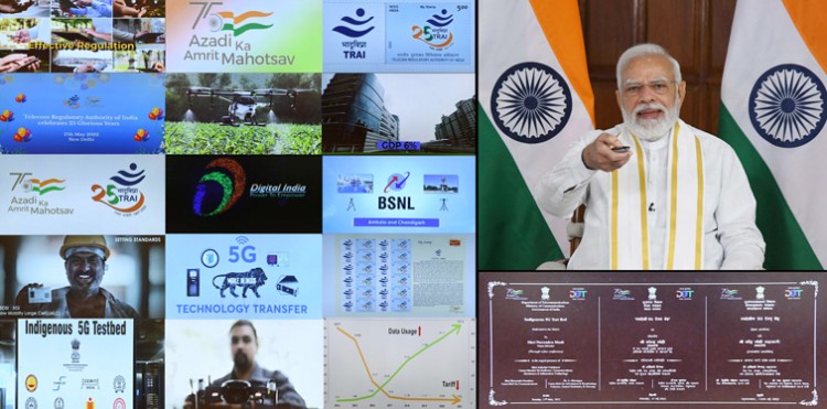 pm's online address at trai's silver jubilee celebrations