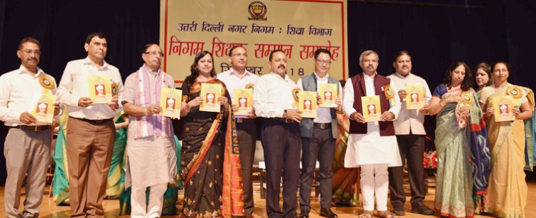 jitendra singh and kiren rijiju awarded puja on teacher's day