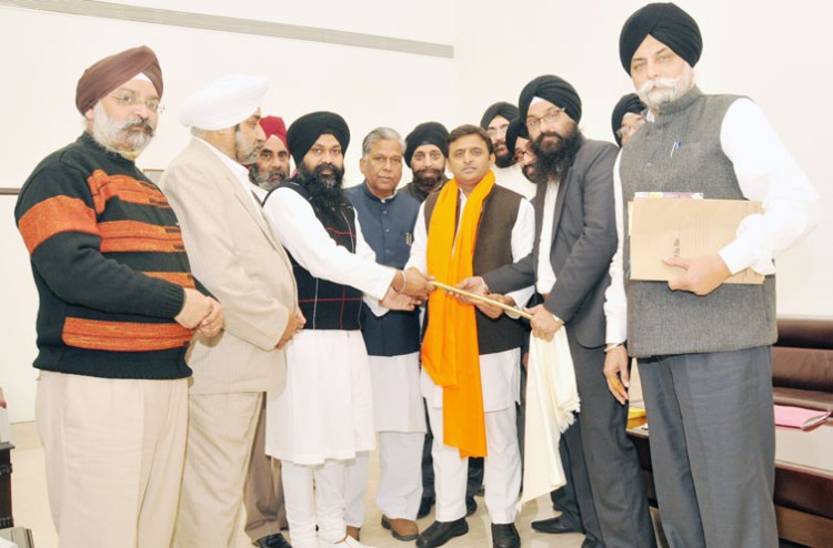 sri guru singh sabha and akhilesh yadav