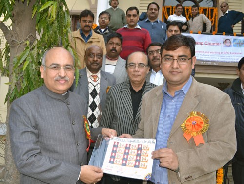 डाक टिकट प्रदर्शनी-philatelic exhibition