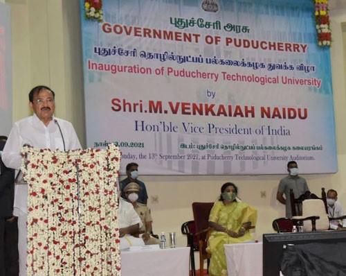 venkaiah naidu at the inaugural of puducherry technological university
