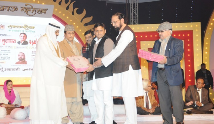 chief minister akhilesh yadav, lucknow mahotsav