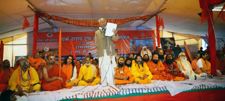 dharma sansad