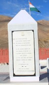 wreath at raja memorial in poonch sector