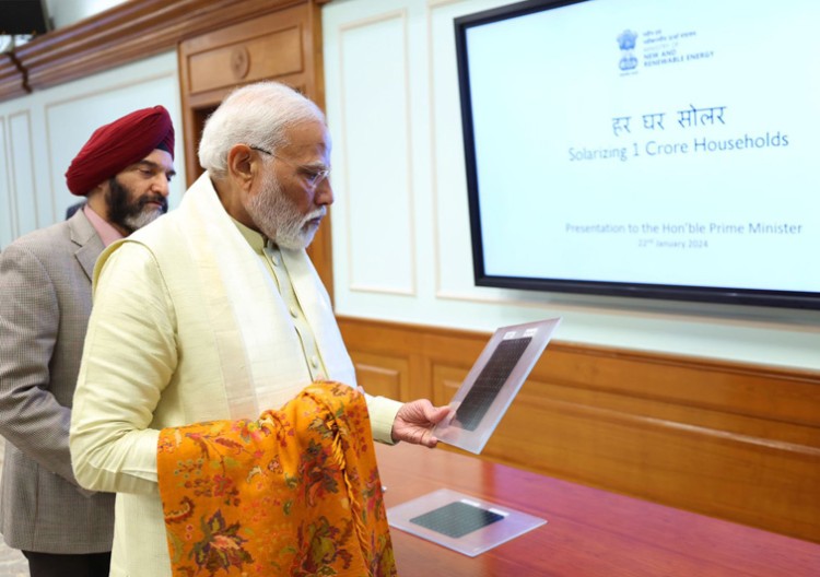prime minister announced 'pm suryoday yojana'