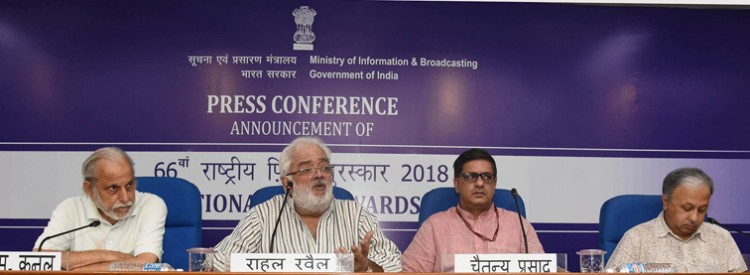 national film awards announced