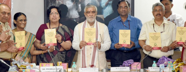 silver jubilee celebration of the transplantation of human organs act 1994