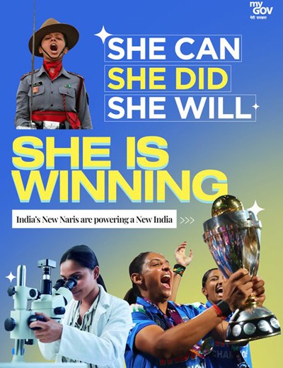 international women's day