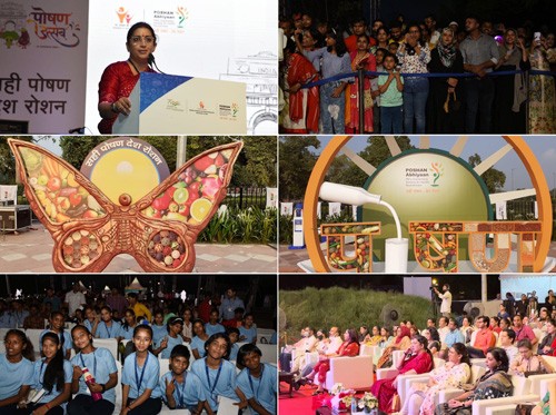 'poshan utsav'