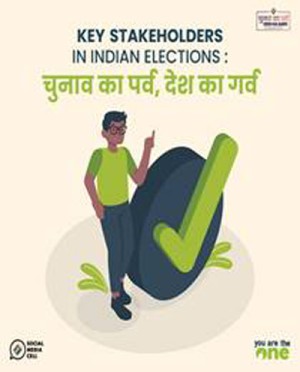 'election festival is the pride of the country'