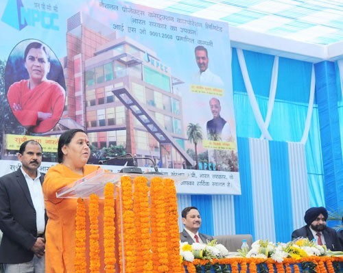 uma bharti