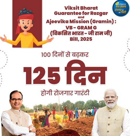 the bill has received presidential approval (file photo)