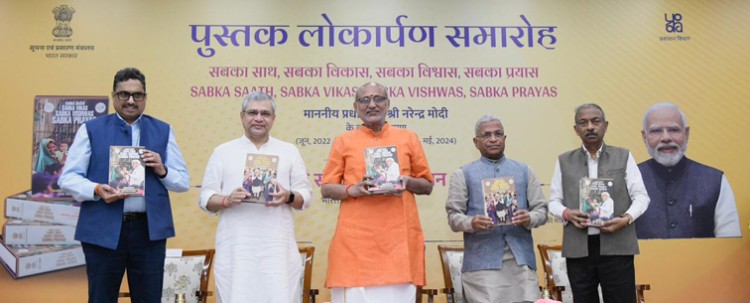 released selected volumes of speeches of prime minister narendra modi