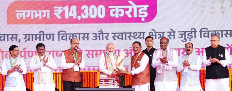 gift of projects in chhattisgarh silver jubilee