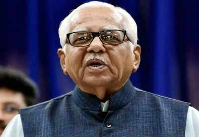 governor ram naik