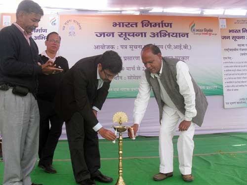 harsh vardhan singh manral