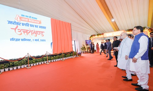 uttarakhand's pushkar singh dhami government completes four years