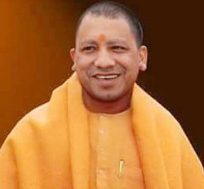 cm yogi adityanath