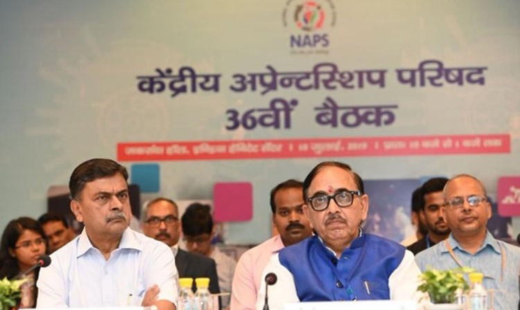 36th meeting of the central apprenticeship council
