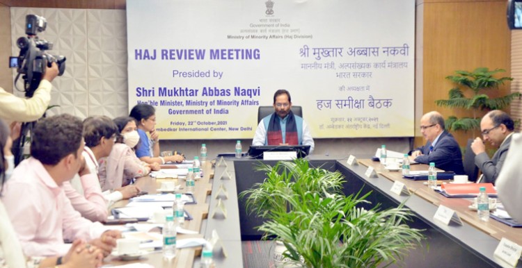 mukhtar abbas naqvi chairing the haj review meeting on preparations for haj 2022