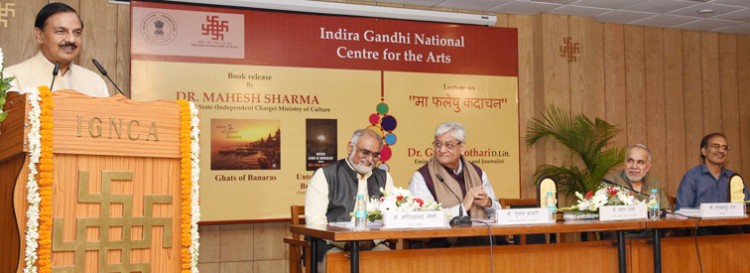 dr. mahesh sharma addressing the book release function