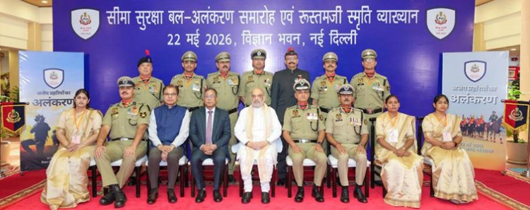 bsf investiture ceremony and rustamji memorial lecture
