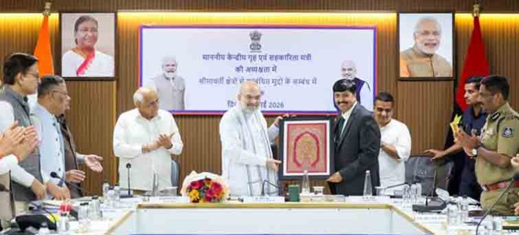 home minister held a security review meeting in the border and coastal districts