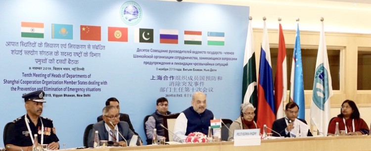 meeting of department heads of sco countries with home minister in delhi