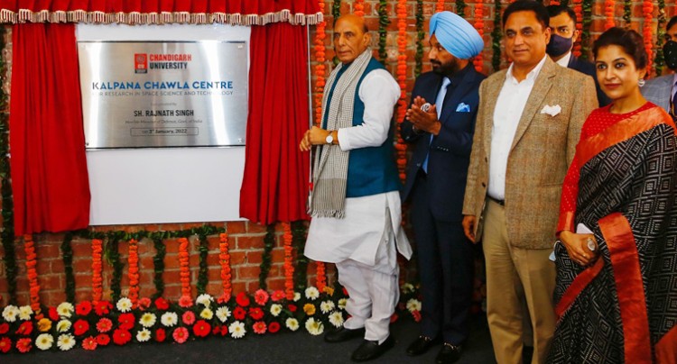 inauguration of kalpana chawla center in chandigarh university