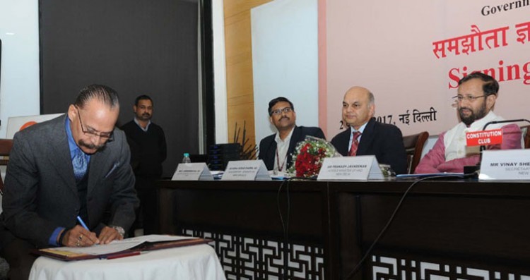 india-world bank a financial cooperation agreement