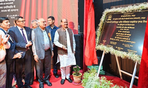 maheshwari institute of medical research centre established in jaipur