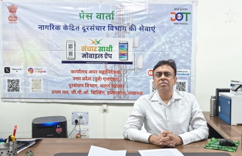 department of telecommunications up clarification of pre-license service area