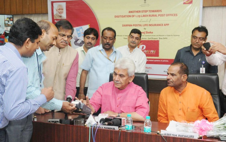 darpan-inauguration of postal life insurance app